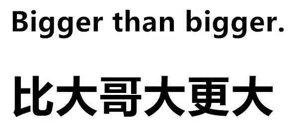 试管婴儿第几代傻傻分不清？